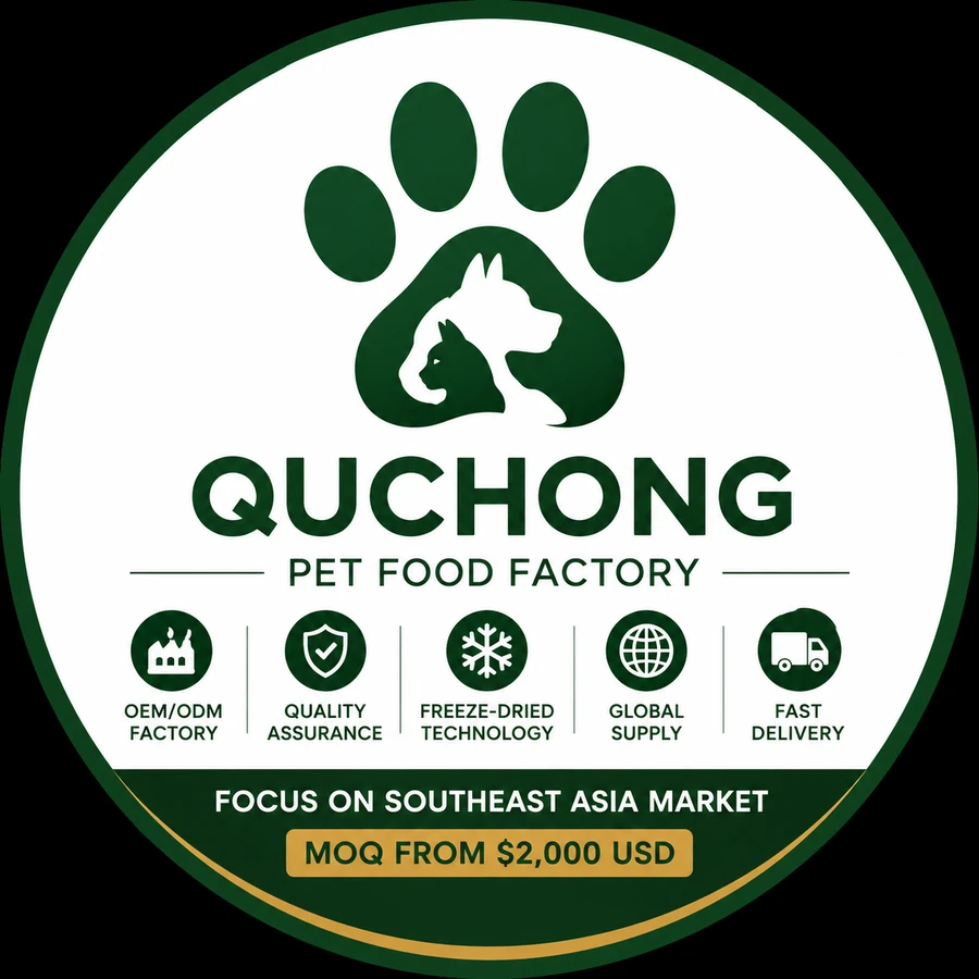 Quchong Pet Food Factory